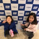 이얼앤드