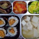 김밥일번지 내서점 이미지