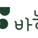 홍천떡집 이미지