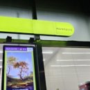 씨유대치금강점 이미지