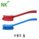 484 이미지