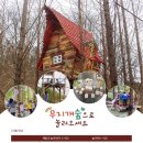 무지개놀이터 화장실 네이버블로그