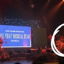 올 댓 뮤지컬 스타 (All That Musical Star) 이미지