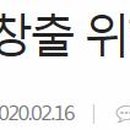 스탭스양주센터 이미지