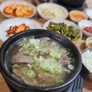 대아골프존 이미지