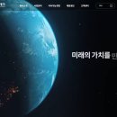 주식회사 탈로스