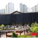 중앙에너지(주) 이미지