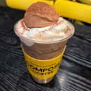 덕영대로1555번길 | 컴포즈커피 부여밤 생초콜릿 라떼 맛 후기 (칼로리, 이벤트, 주차)