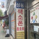 정이생(상) 네이버블로그