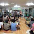 만석꾼갈비 이미지