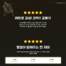 연극 미자 이미지