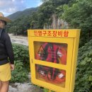 옥계쿨펜션 이미지