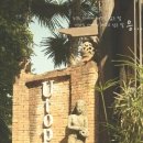 유토피아(utopia) 네이버블로그