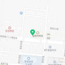 치킨인류 장성점 네이버블로그