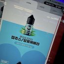 동두천쇼핑 이미지