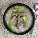 포항밀면.막창 이미지