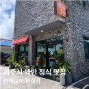 카카오 이미지