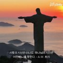 가정중앙시장역 Daum카페