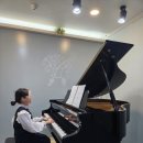 [평촌 피아노학원- 드림트리 음악학원] 중앙음악신문사 피아노 콩쿨 입상 후기