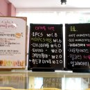 마카롱사랑방