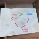 프롬에이치헤리티지호텔목포평화광장점 이미지