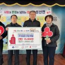 ㈜대운산업개발 이미지