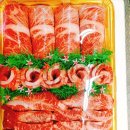 홈마트 이미지