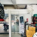 하계점 기아오토큐 이미지