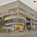 등촌샤브칼국수경기대역점