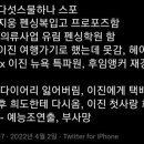 딩가딩가 이미지