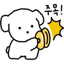 내포리;머뭄 이미지