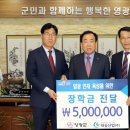 대승산업 이미지