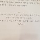 연무읍사무소 이미지