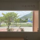 다르마키친 이미지