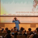 전북특별자치도농업기술원 이미지