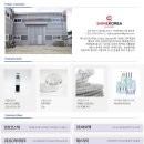 주식회사 현웅 이미지