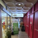 청수4로 | 천안청당동미용실 핫한 '하요룸헤어 청당점' 아이도 엄마도 만족한 후기