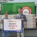(주)KR산업