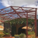 바이스벌사 디저트