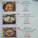 풀하우스B 이미지