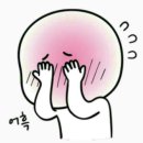 (주)힘내고 이미지