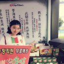 해전농장 이미지