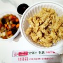 달밤중화포차