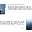 큐어(kure) 이미지