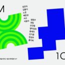 영재오토 이미지