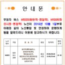 H6006 이미지