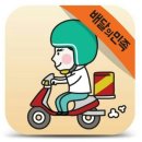 이가족발 - 서대문구 응암로 103 | 이가족발