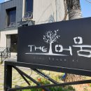 the # 펜션 이미지