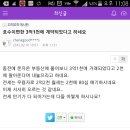이편한cafe