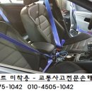 한서안전주 네이버블로그